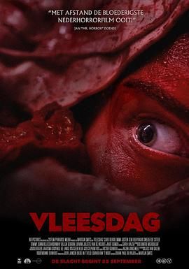 Vleesdag(全集)